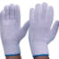 Glove Interlock Mens Hemmed Poly/Cotton Liner (Pack of 12)