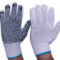 Glove Knitted Poly/Cotton With PVC Dots Mens (Pack of 12)