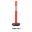 BOLLARD REFLECTIVE STEM